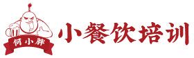 垃圾焚燒煙氣治理降本增效新方案：GORE? DeNOx SCR催化脫硝濾袋
